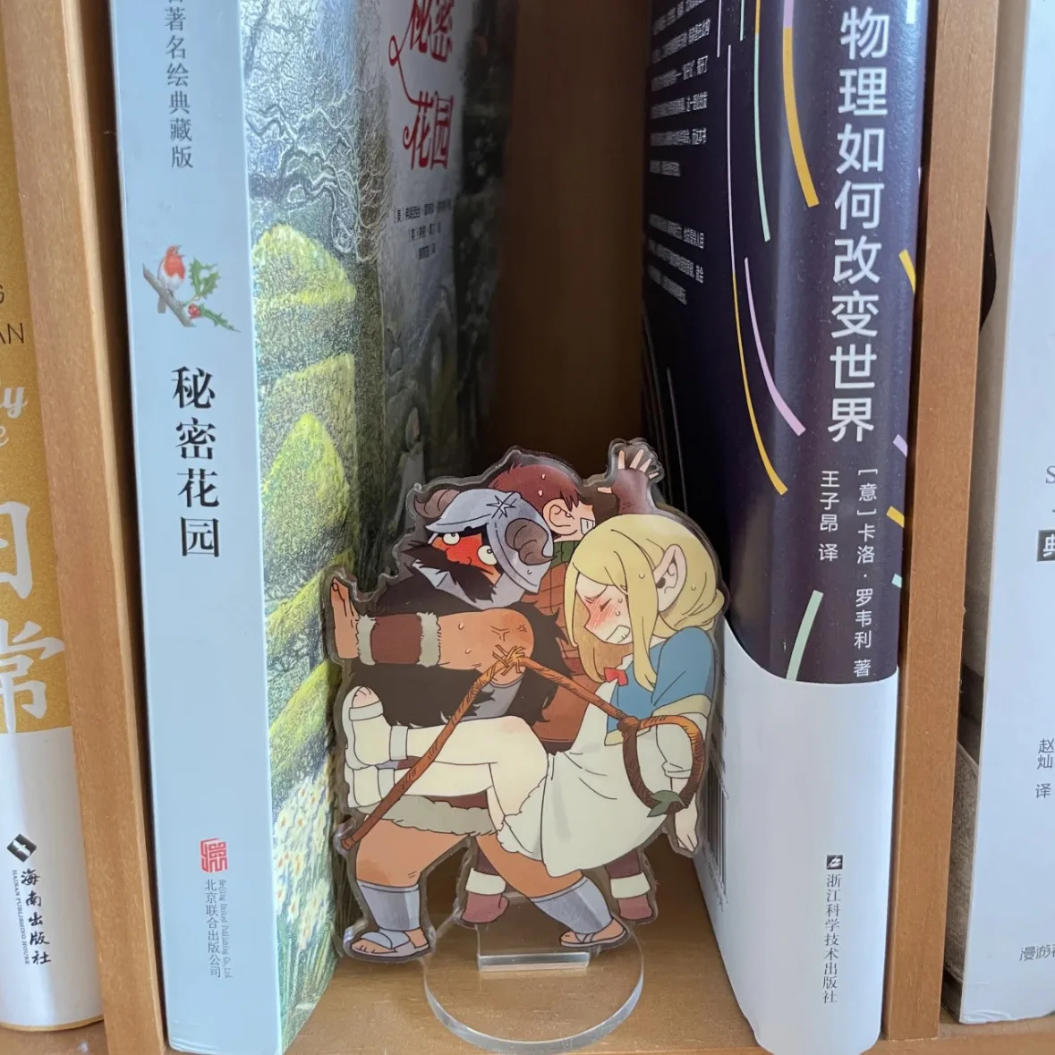 Anime Delicious In Dungeon Marcille Acrylic Desktop Ornament Cute Plaque Bookshelf Decoration Toys Collect Kids Gifts