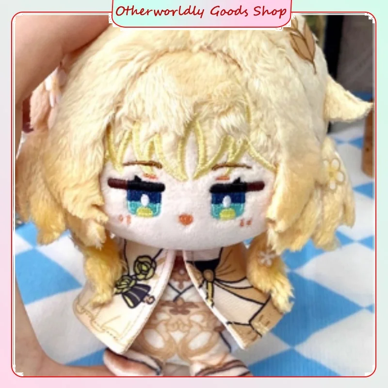 Aglaea Mini Sitting Plush Doll Keychain Cute Bag Charm Holiday Gifts Toys Collectible Ornament In Stock