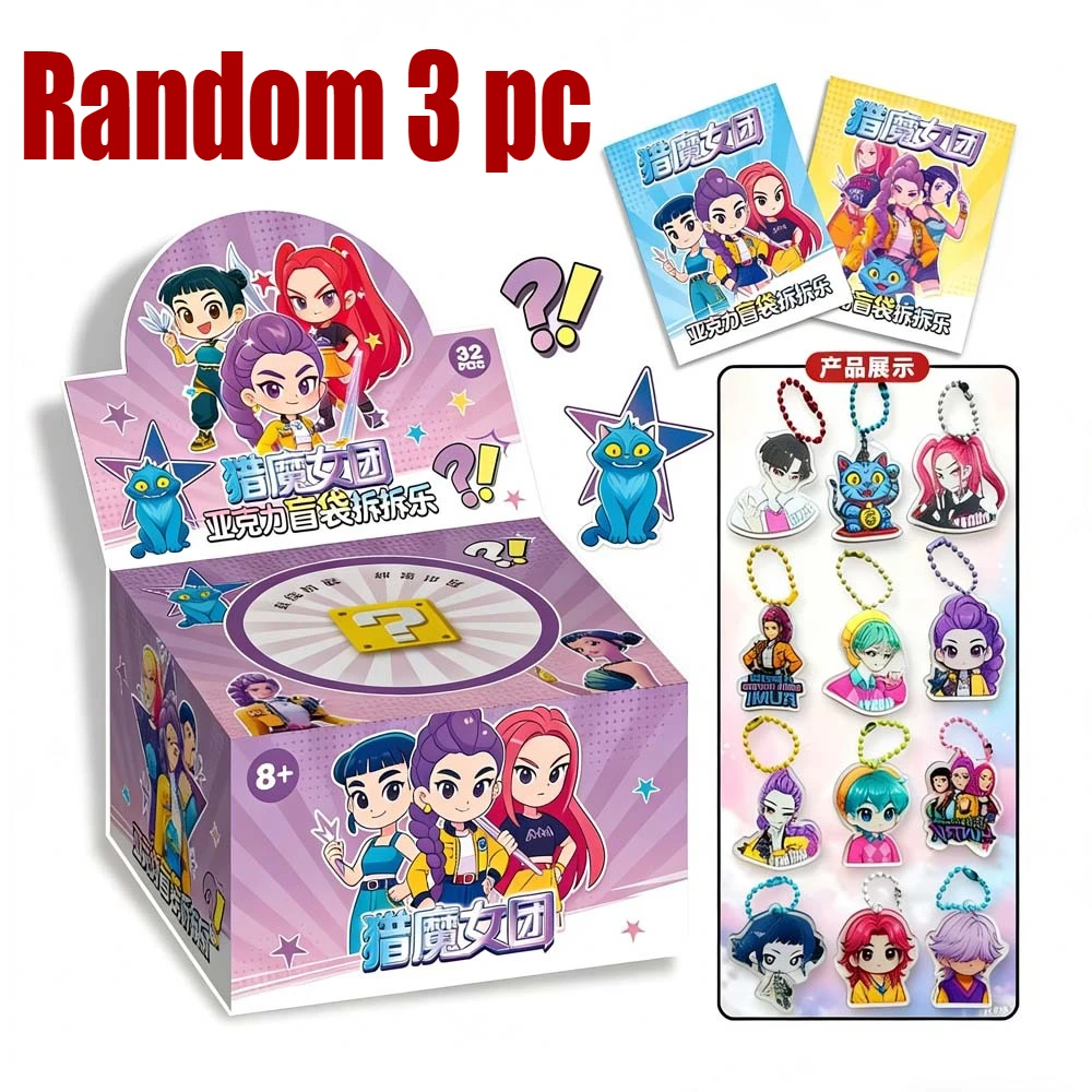 32-pack Kpop Blind Bag Acryl Sleutelhanger Mystery Grab Bag voor Schooltas Anime Kindercadeau Collectie