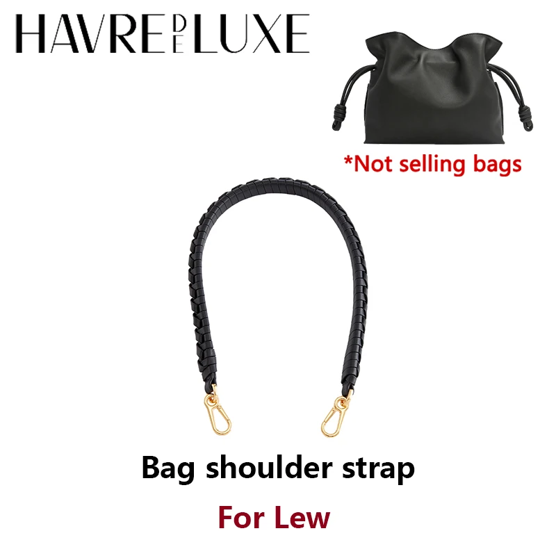 

Black spiral woven shoulder strap for women bag durable fashion not easy to fade bag modification bag accessories