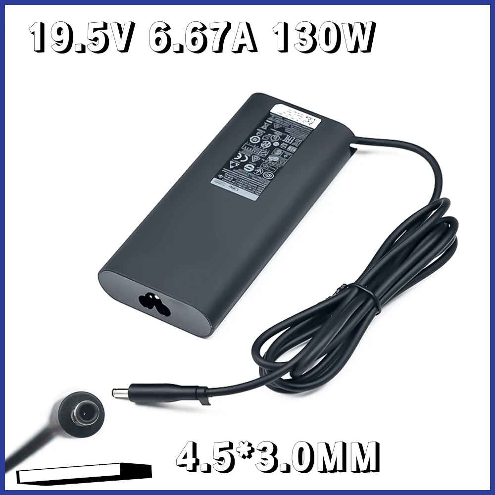 19.5V 6.67A 130W 4.5*3.0 AC Laptop Adapter Charger For DELL XPS 15 9530 9550 9560 Precision 15 5520 5530 M5510 M5520 M3800