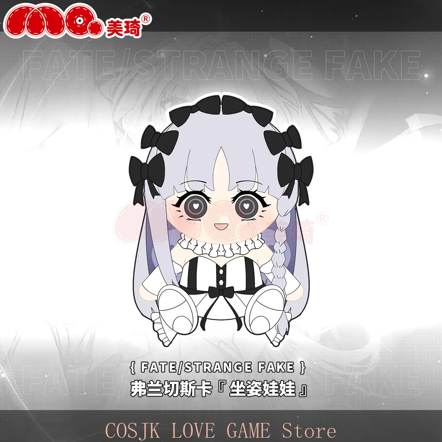 

Cute ‌Francesca Prelati Cartoon Plush Figure Anime Stuffed Dress Up Model Girl Cosplay Figures Ornament Halloween Gift