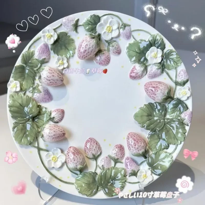 and modern, living room snack dried fruit, good-looking plate, exquisite and beautiful relief, hand-painted ceramic plate
