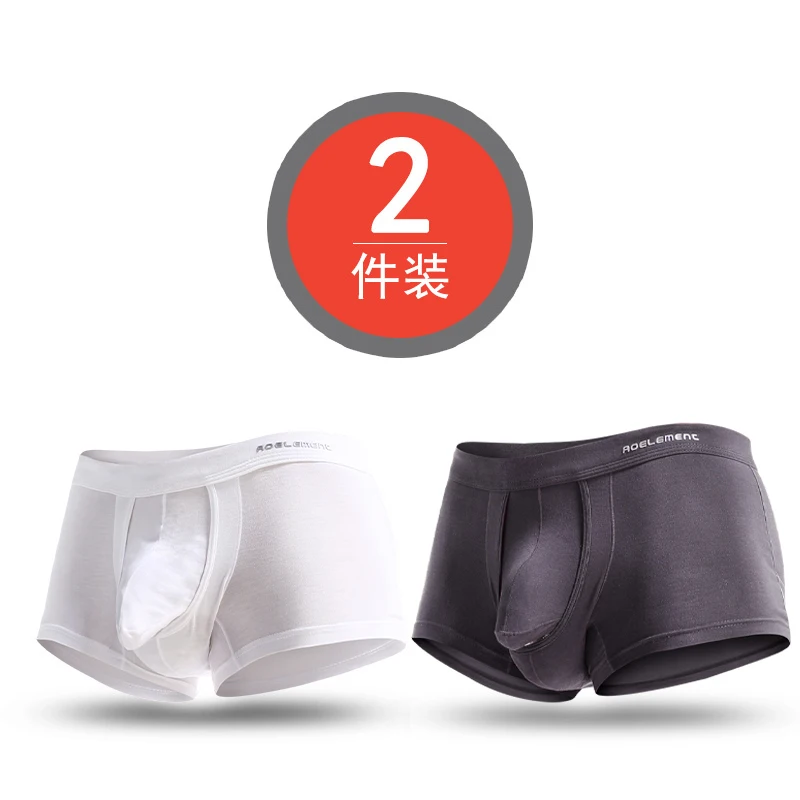 Thumbnail 2 - #32 Best Mens Ice Shorts to Buy In 2026