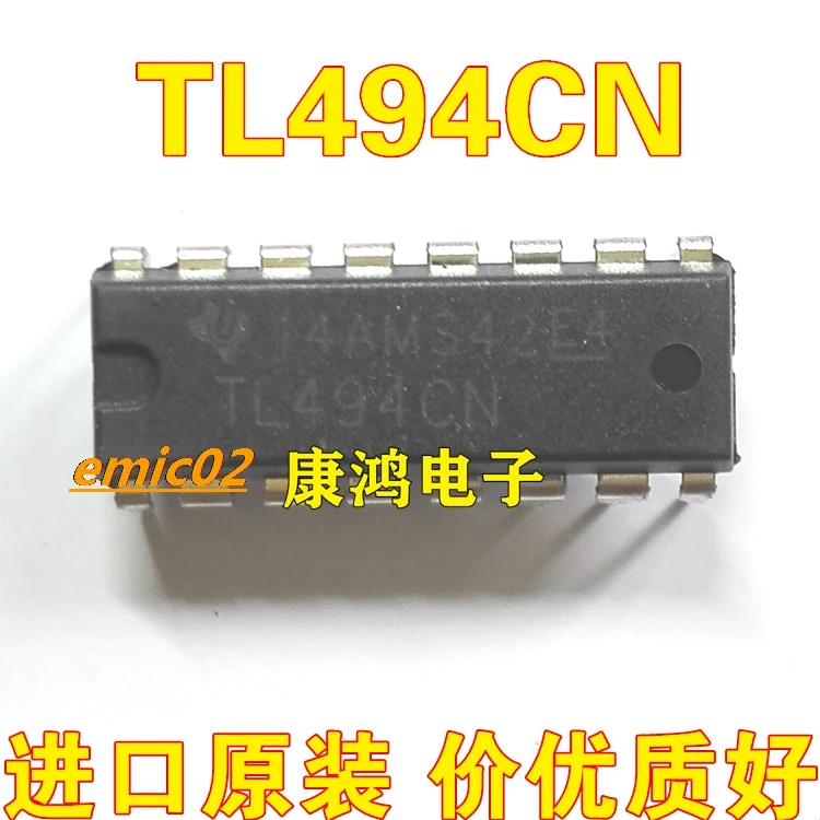 10pieces Original stock TL494 TL494CN DIP-16  PWM