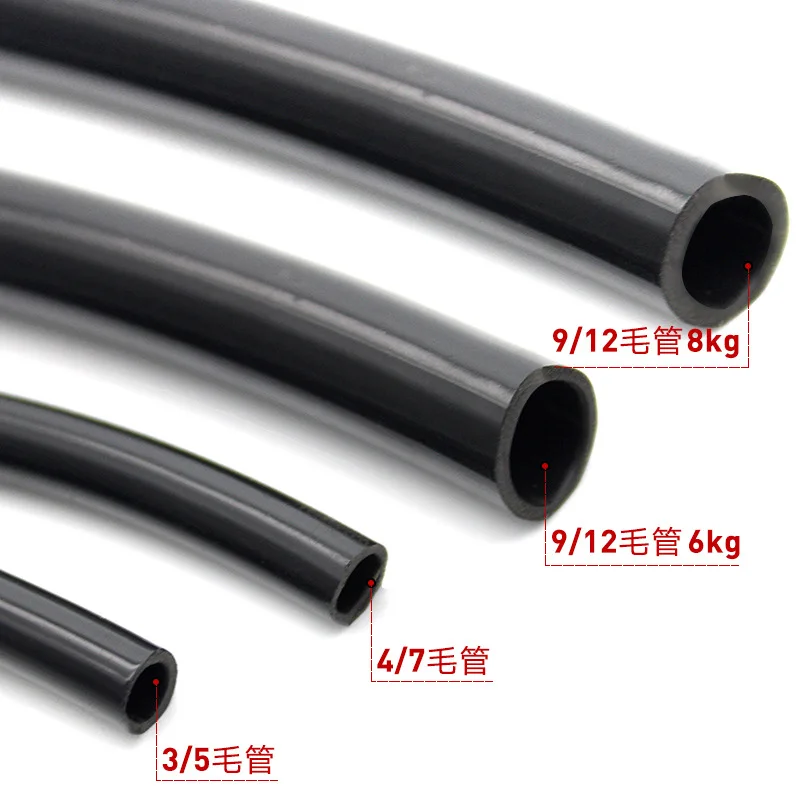 Garden Irrigation System Soft PVC Tube Pipe 3/5mm 4/7mm 8/11mm for Micro Sprinkler or Dripper Arrow