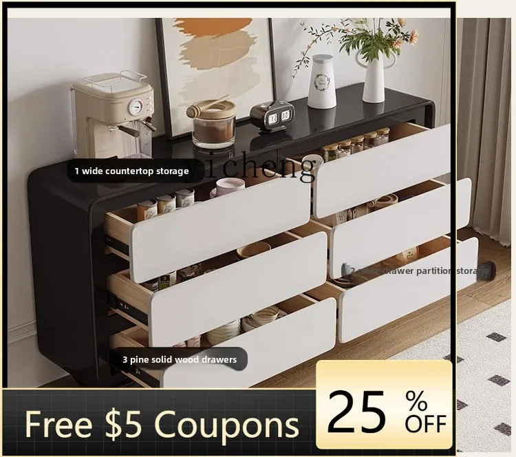 

GZ six-chest cabinet storage integrated bedside bedroom wall locker living room hallway cabinet drawer