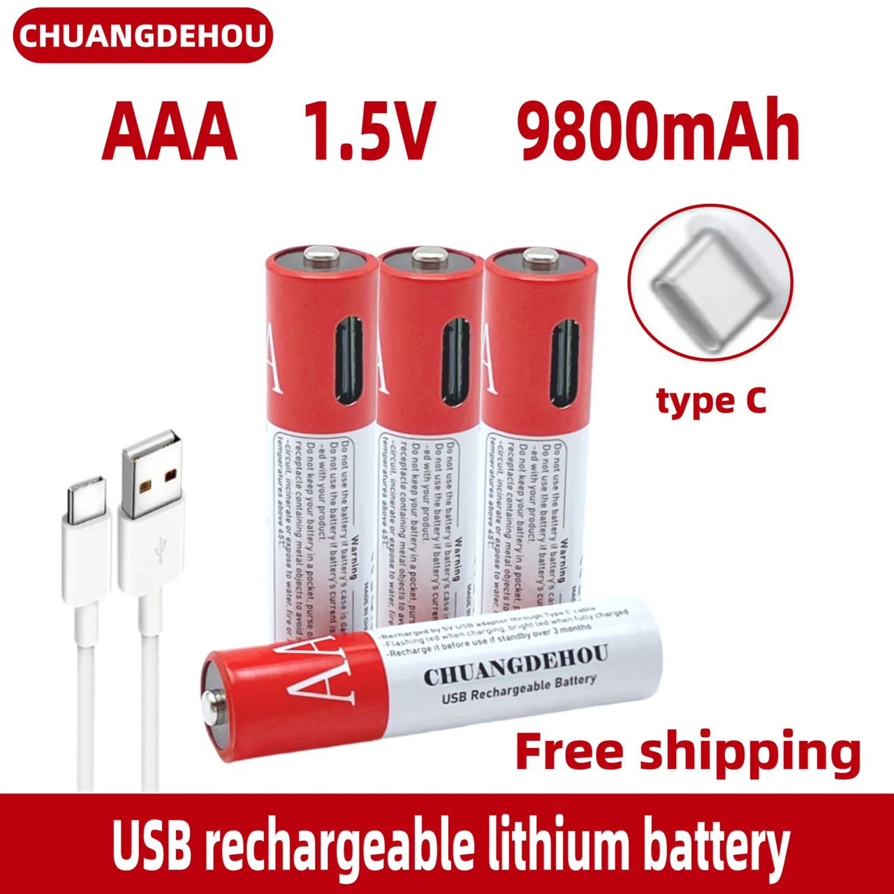 Литий-ионный аккумулятор AAA, USB, 1,5 в, 9800 мАч