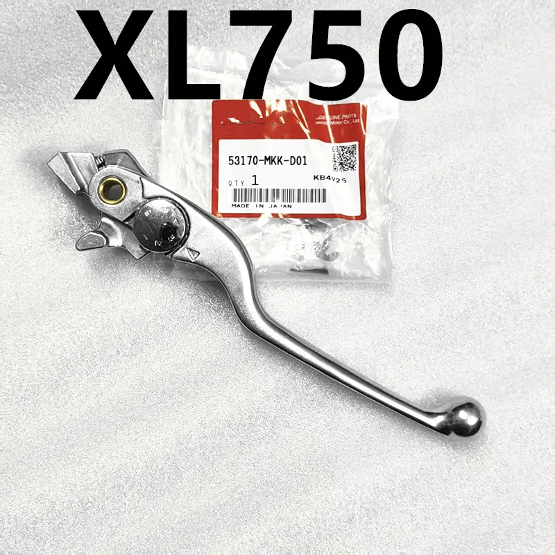 

Рычаг переднего тормоза подходит для XL750 TRANSALP 2023-