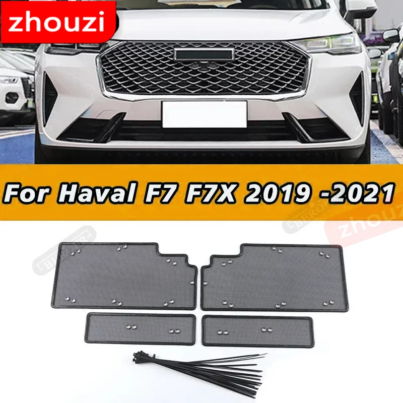 

Сетка для защиты от насекомых, передняя решетка для Haval F7 F7X 2019 2020, аксессуары для защиты от насекомых