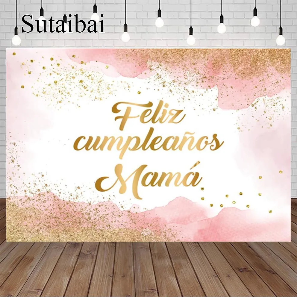 Feliz Cumpleaños Mama Backdrop Pink Watercolor Clouds Gold Glitter Photography Background Mom Birthday Party Decorations