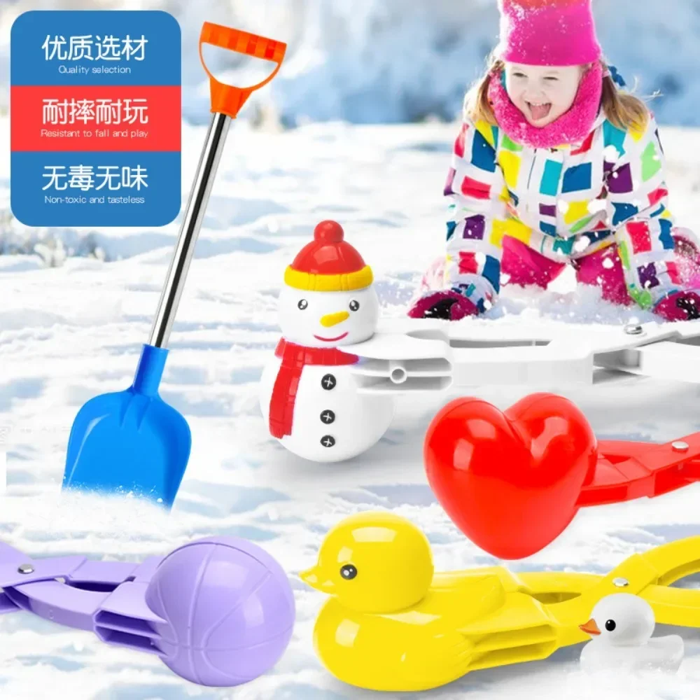 子供と大人のためのスノーボールメーカークリップ、アヒルの形、スノーフレーク、クリエイティブハート、スノーサンドモールドツール、子供の冬の屋外おもちゃ、1個