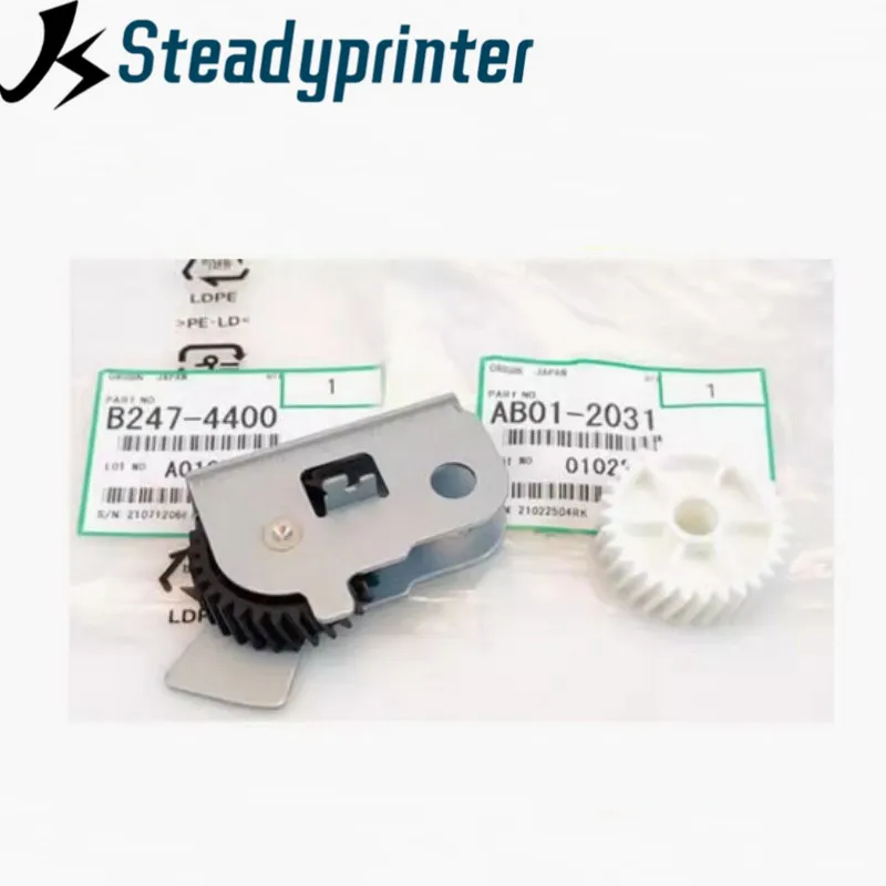 B247-4400 AB01-2031 Gear Bracket Swivel for RICOH MP 5500 6500 7500 6000 7000 8000 6001 7001 8001 9001 6002 7502 9002 SP9100