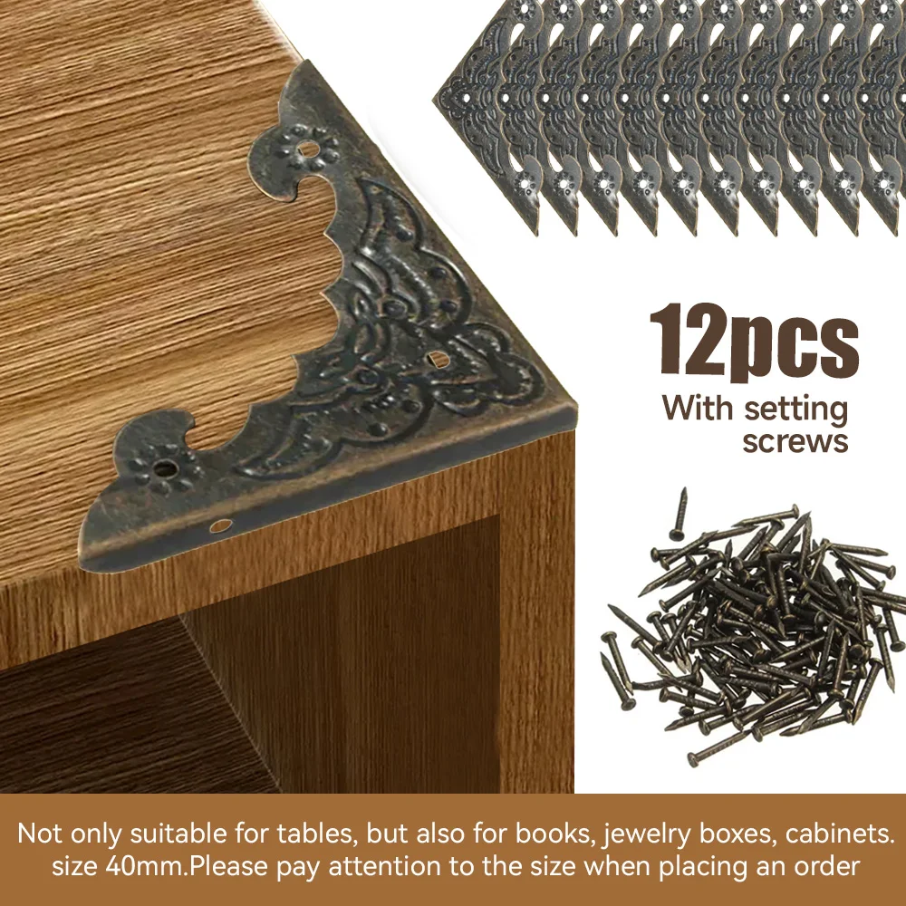 12PCS Antique Jewelry Box Corner Foot Wooden Case Corner Protector Bronze Tone Flower Pattern Carved Metal Crafts 40X40mm
