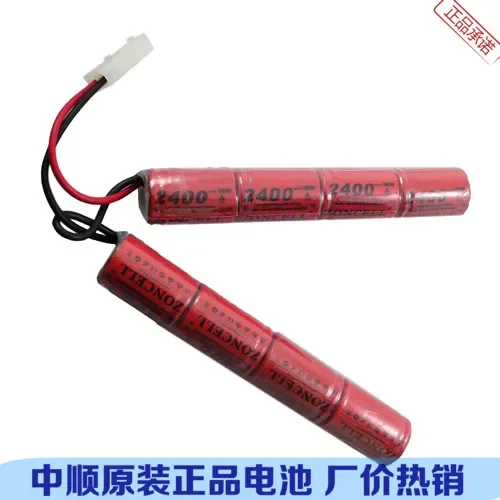 Nunchukus-充電式リチウムイオン電池,20c,2400mah,9.6v,モデル8s,新品