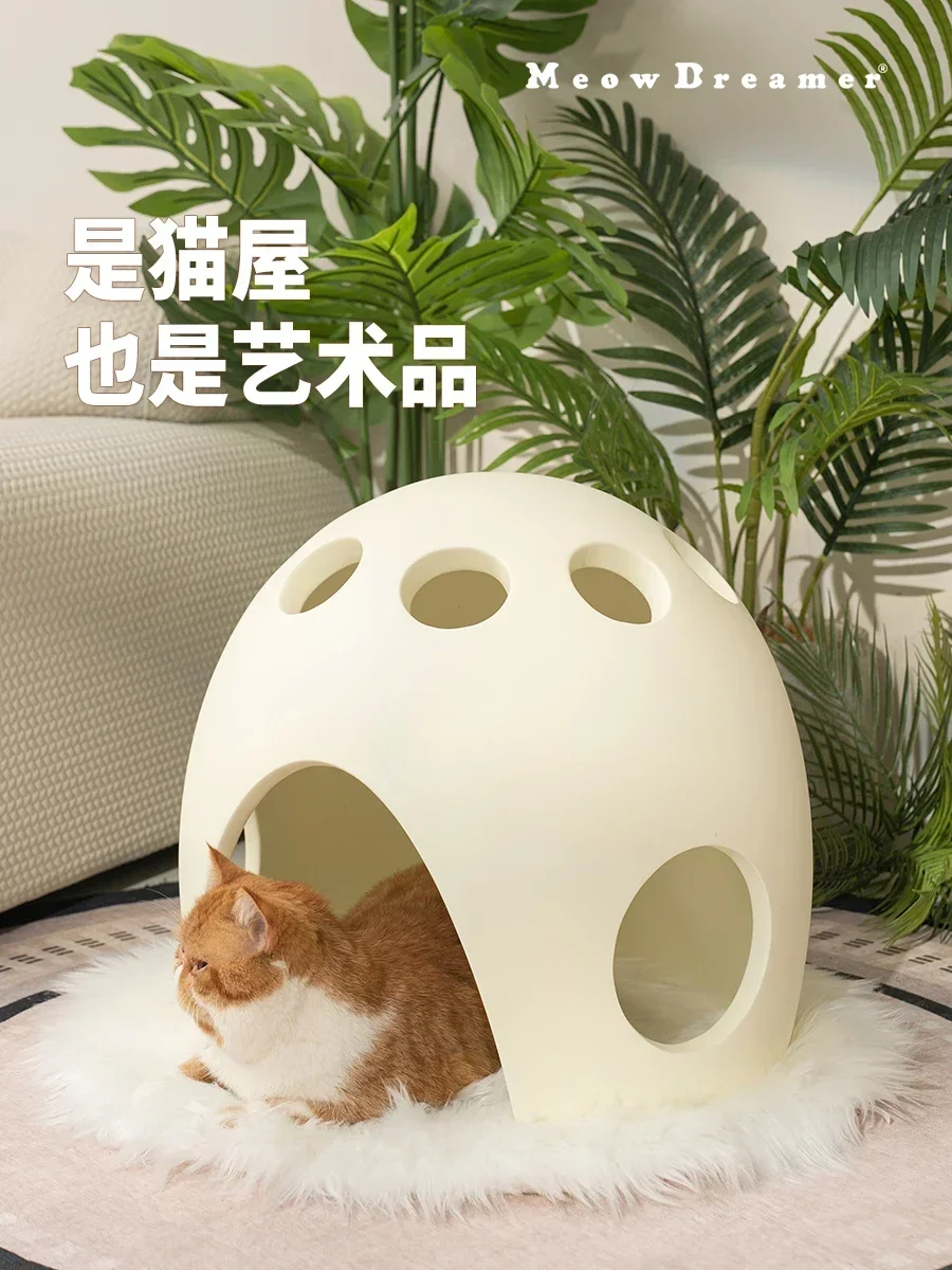 Original Design Cat Bed - Mushroom House Cat Bed Cat Villa Home Decoration Pet Furniture Environmentally Friendly PETG Material