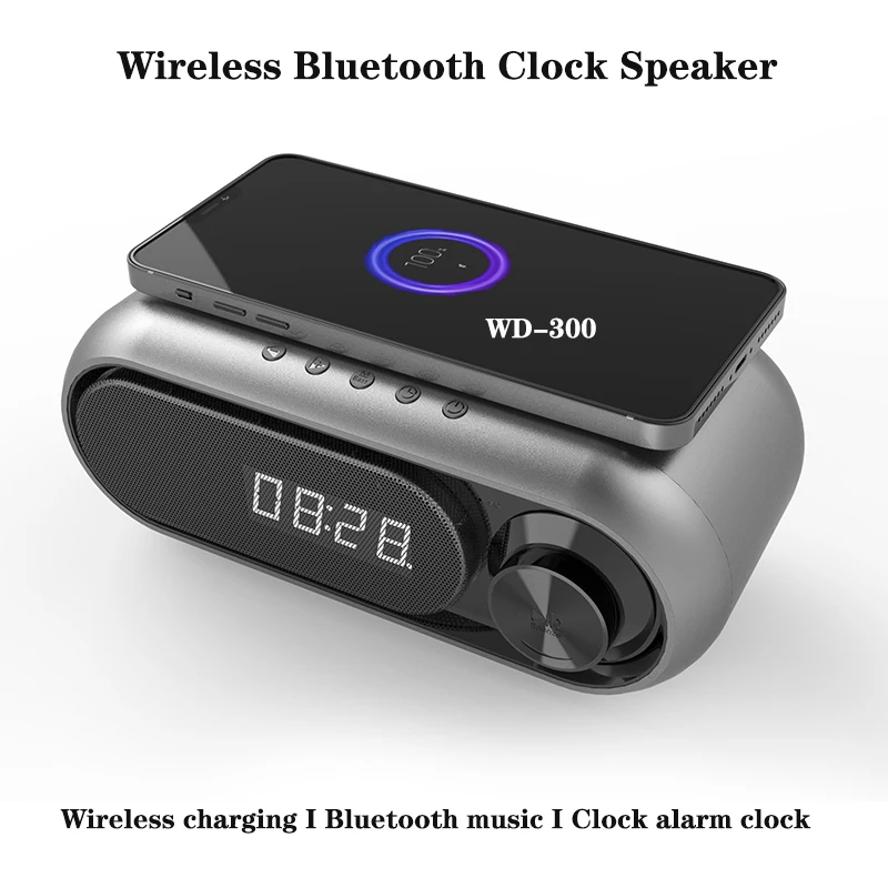 

High-quality wireless Bluetooth speaker Wireless Charge Bluetooth Alarm Clock FM Radio Card Player Built in white noise function