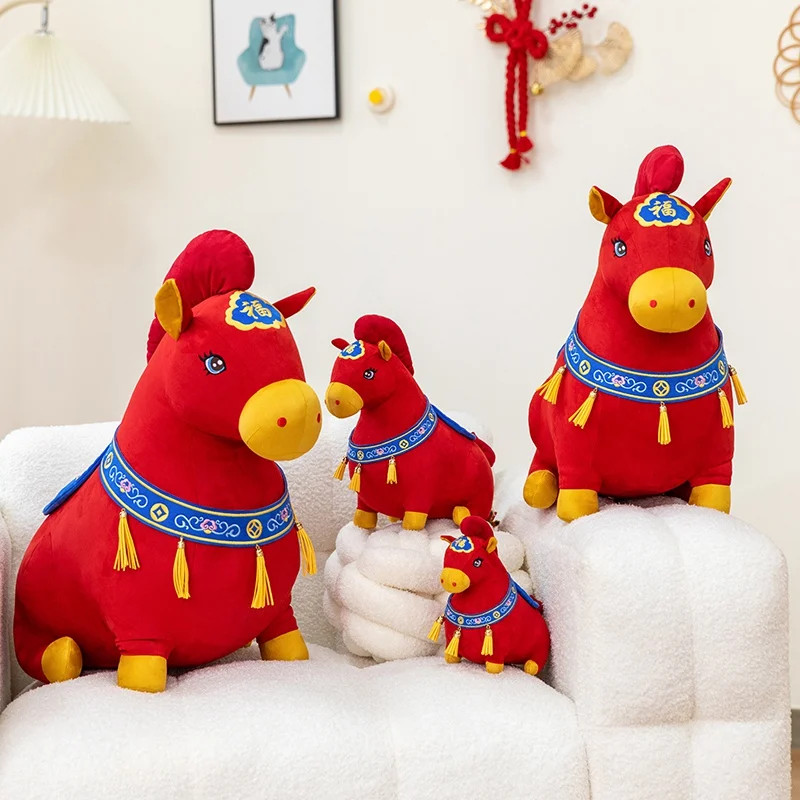 

22/30/38 см, плюшевая игрушка «Удачи пони», новогодний талисман, красная кукла-лошадь, мягкая игрушка в виде животного, китайский квартал, бутик, декор пони, подарок для ребенка