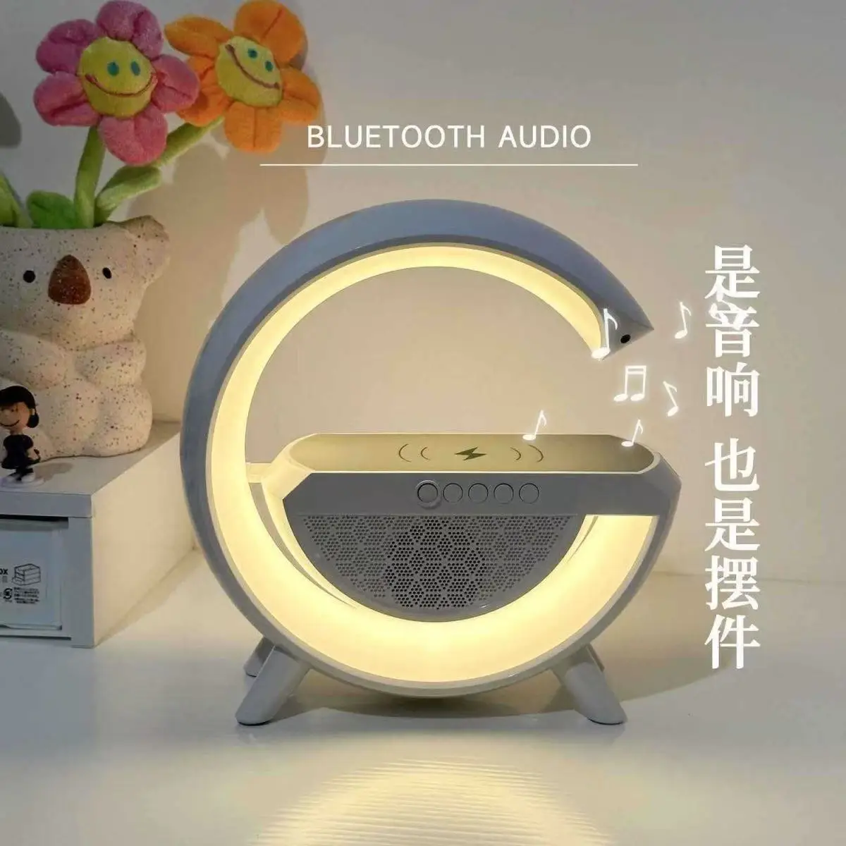 

Bluetooth-Compatible Speaker Atmosphere Night Light Multifunctional Bedside Alarm Clock Lamp 13 Light Modes for Home Office