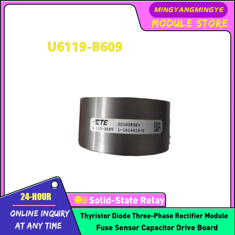 U6119-B609 V23401-D1001-B101 ER5Kc242 V23401-S1001-B110 Rotating Transformer Brand New Original In stock