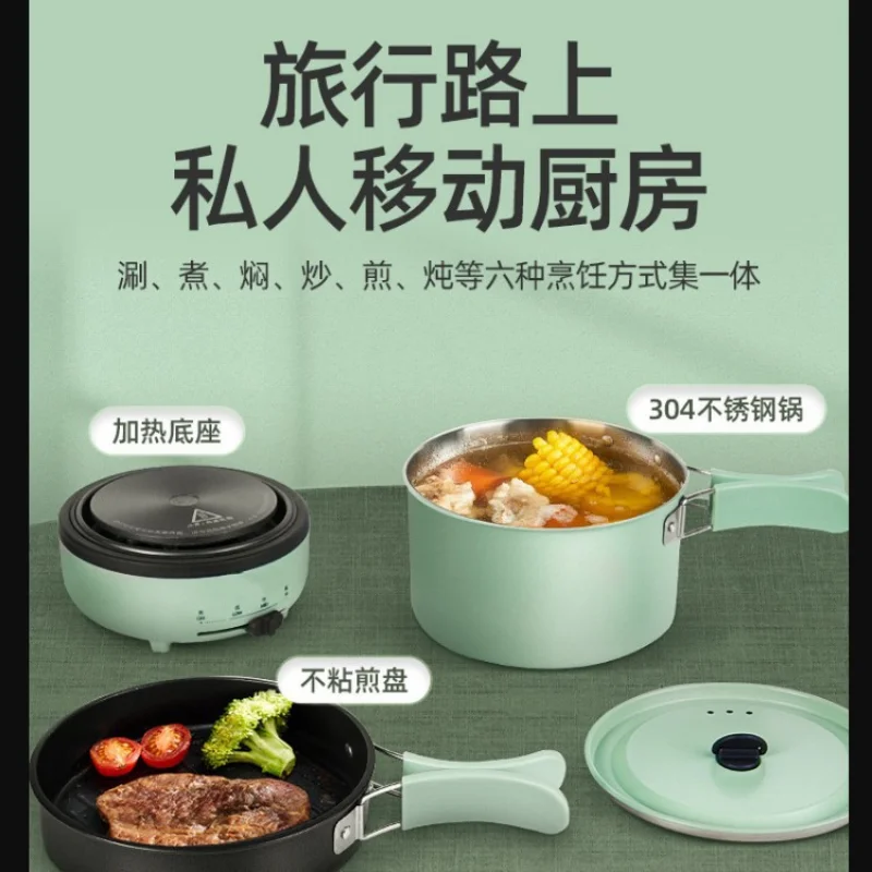 Portable Folding Electric Fried Boiling Hot Pot Dormitory Home Student Pot Multifunctional Electric Boiling Pot Small Appliances