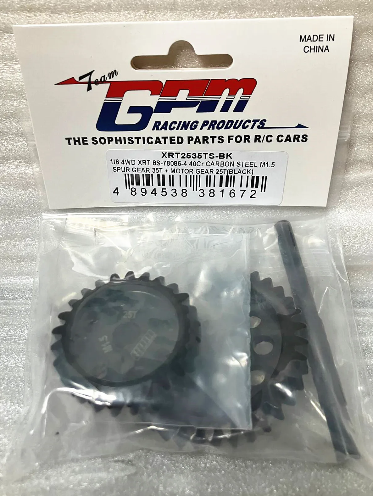 GVM 1.5 Mod 25/35T Pinion Spur Gear for Traxxas X-MAXX