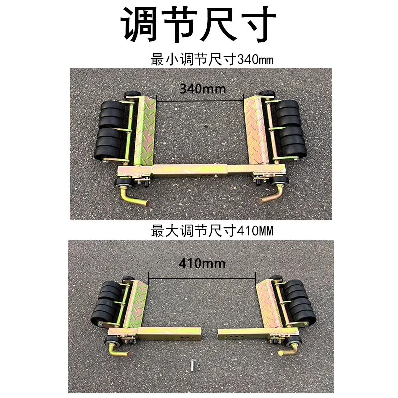 Towing Car Moving Dual Row Tow Vehicle Rear Wheel Trailer Dolly With Assist Wheels