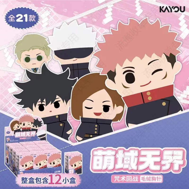 

Новинка 2025, оптовая продажа, Kayou Jujutsu, слепая коробка, кукла Gojo Satoru Doujin, игрушки и подарок для хобби