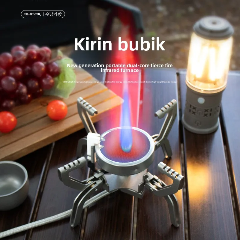 Portable foldable split infrared butane stove for outdoor cooking, camping tea boiler, gas cooker suitable for 1-2 people