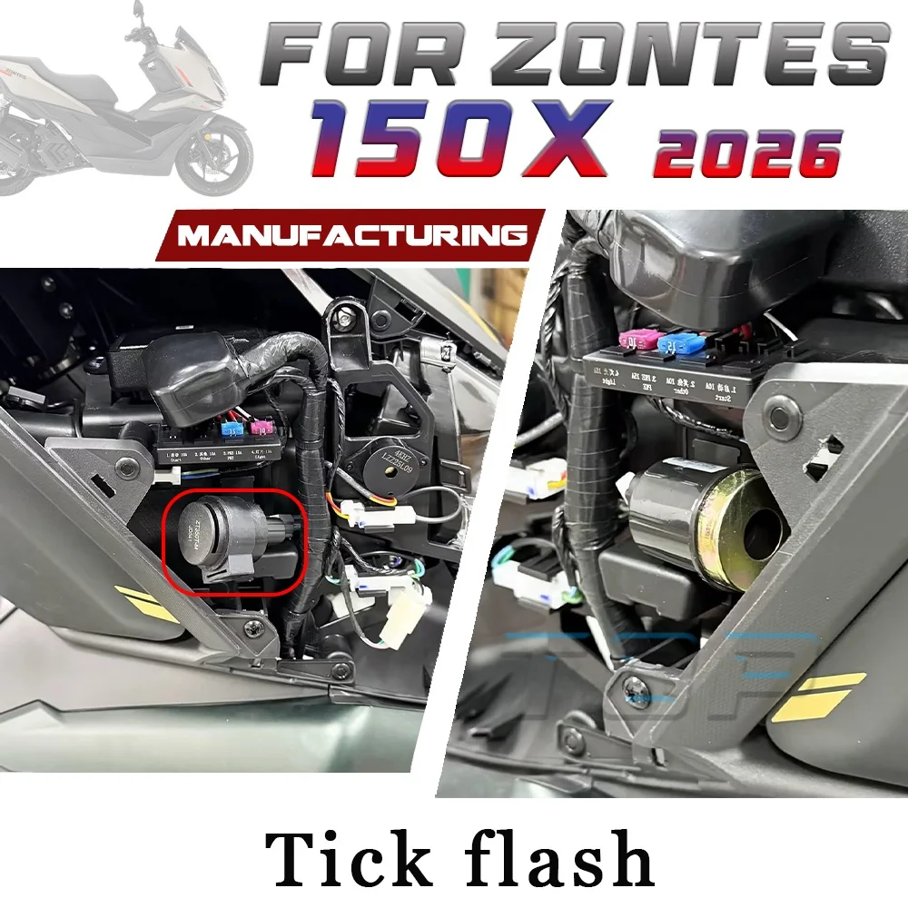 

Модифицированный указатель поворота для ZONTES 150X