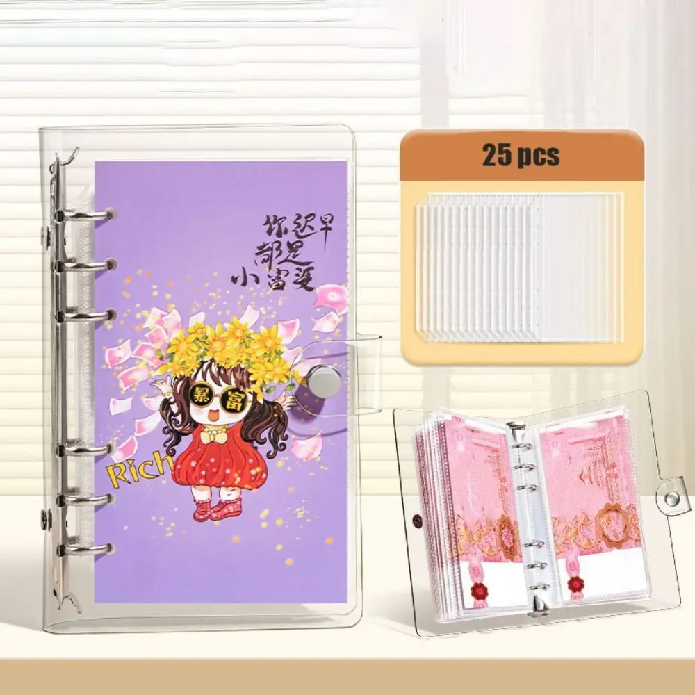 Fashion A6 Saving Money Binder PVC Cartoon Budget Binder Portable Wallet Storage Planner Organizer New Year's Gift