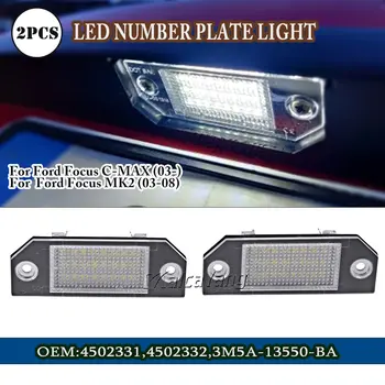 10 best sales messa a punto ford focus 2005 - №2