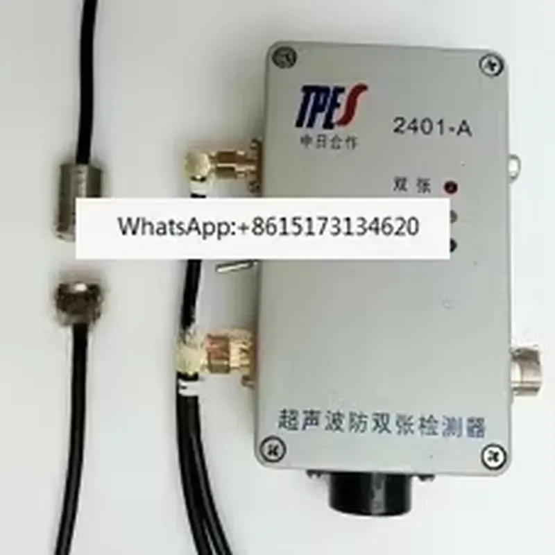 Double Sheet Detector for Paper Counting and Separation High Precision Sensor Module Industrial Automation