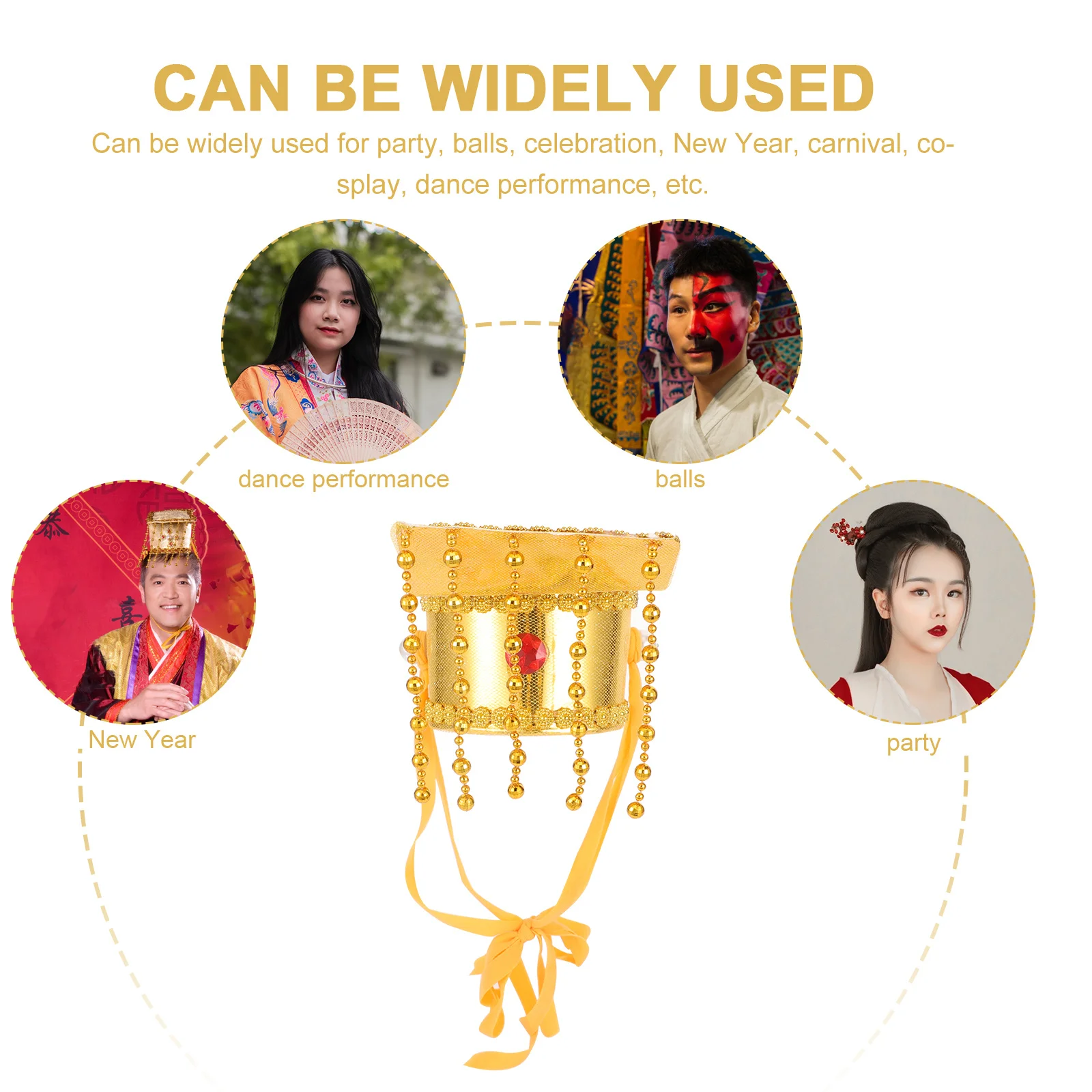 الإمبراطور الصيني تأثيري قبعة الكنز أناقة نبل تنوعا استخدام براعة رائعة هدية فريدة من نوعها