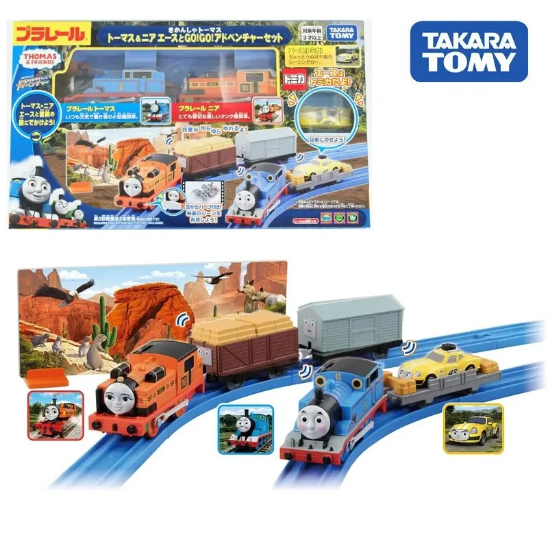 TAKARA TOMY Road Tomas Adventure Set Niya Ace Yong Bo electric train, boy toy, children's holiday birthday gift