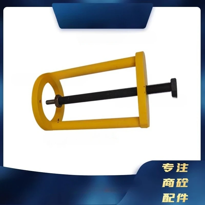 

Shaft head seal maintenance tools Shkoma tool rack mixing station shaft head maintenance thruster