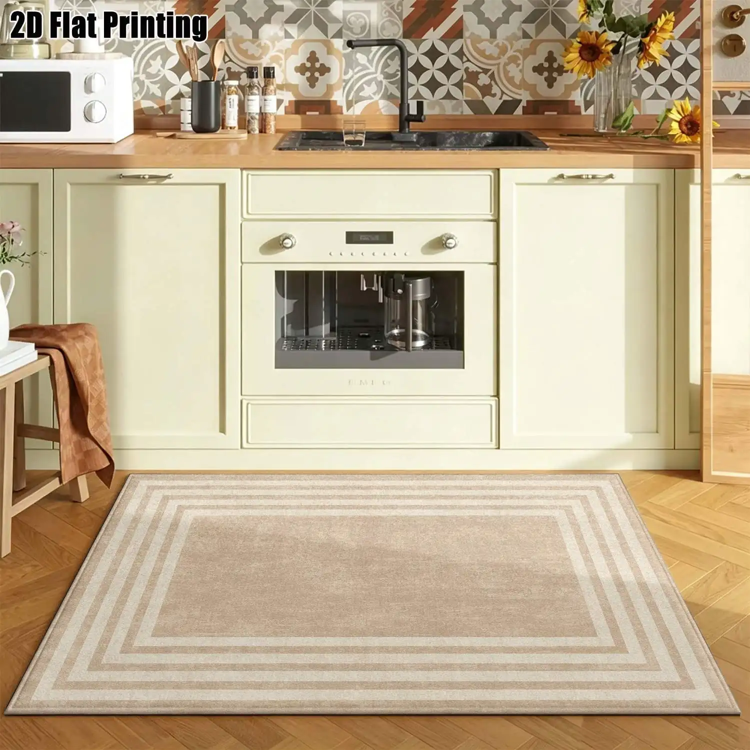 1Pc 2D Printed Beige Geometric Striped Carpet, Modern Simple Nordic-Style Vintage Home Decor Carpet, Various Sizes, Machine-Washable, Suitable for Entrance, Living Room, Bedroom, Dining Room, Foyer