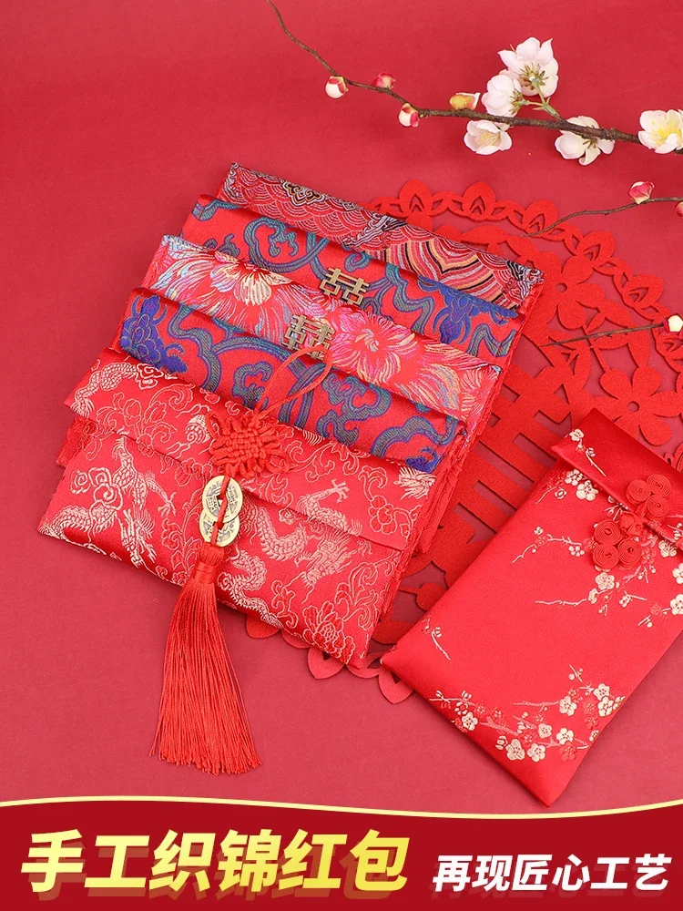 Marriage wedding supplies old-fashioned red envelope bag personality creativity