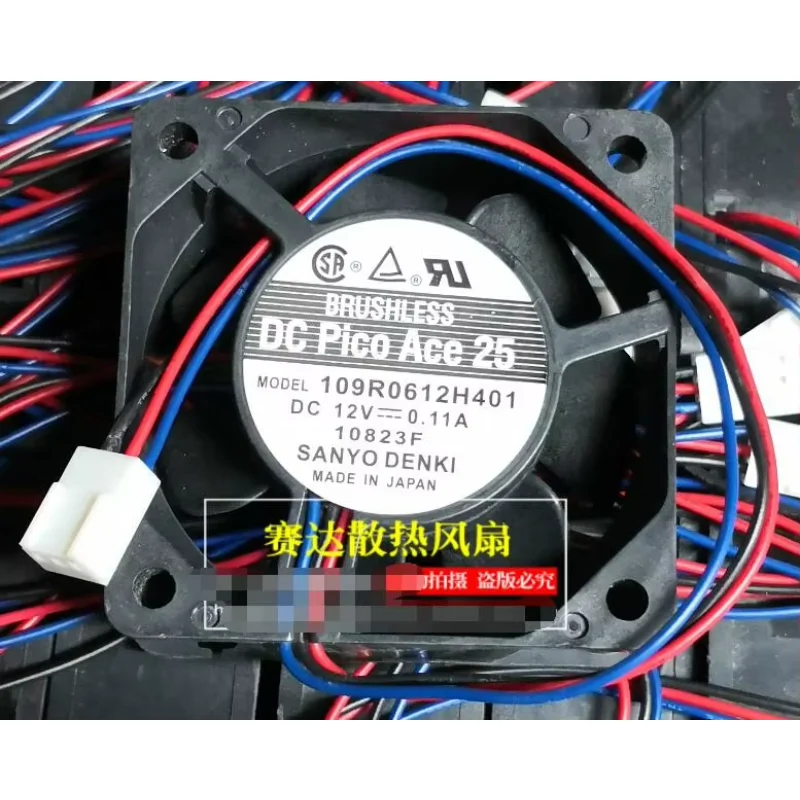 

Sanyo Denki 109R0612H401 DC 12 В 0,11 А 60x60x25 мм 3-проводной охлаждающий вентилятор для сервера