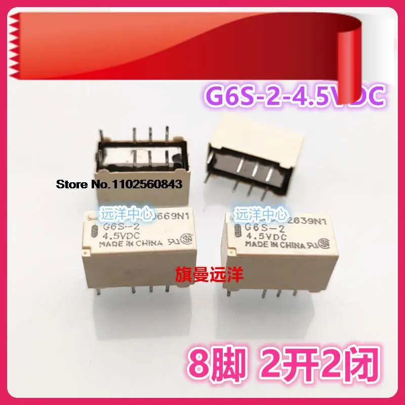 

10 шт./партия, телефон 4,5 В постоянного тока, в, 8 лампочек постоянного тока, в