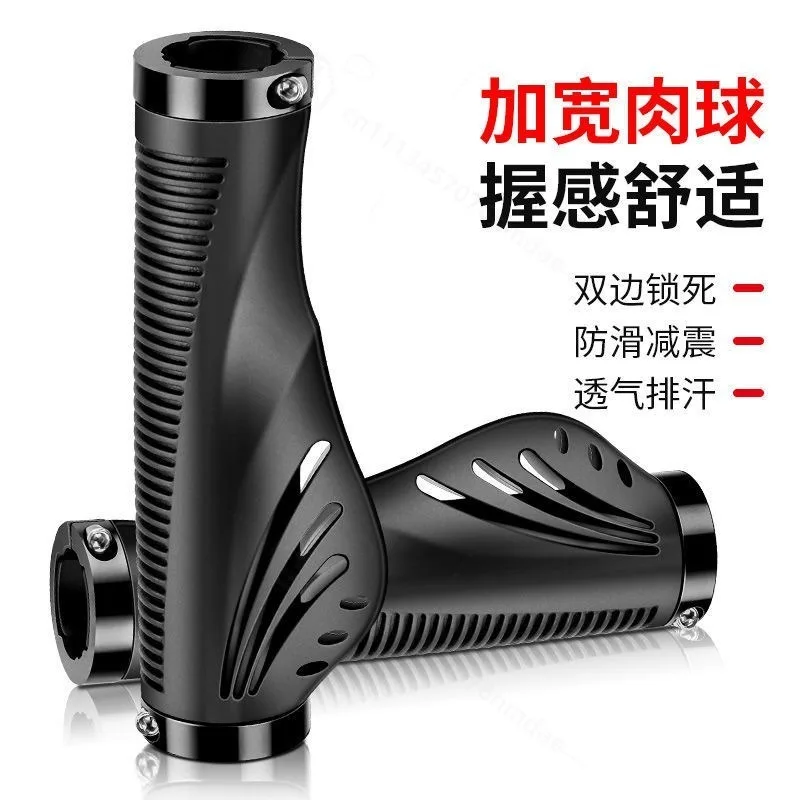 Silicone Rubber Bicycle Handlebar Grips Universal Handle Sleeve For Mountain Bike Bicycle Cycling Replacement Parts