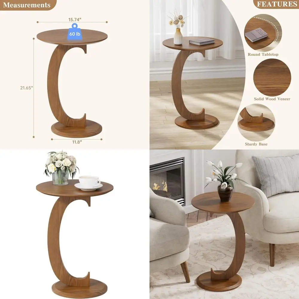 

Contemporary Round Side Table, C-Shape End Table for Sofa, Distinctive Accent Tables for Living Area, Compact Walnut Bedside Tab