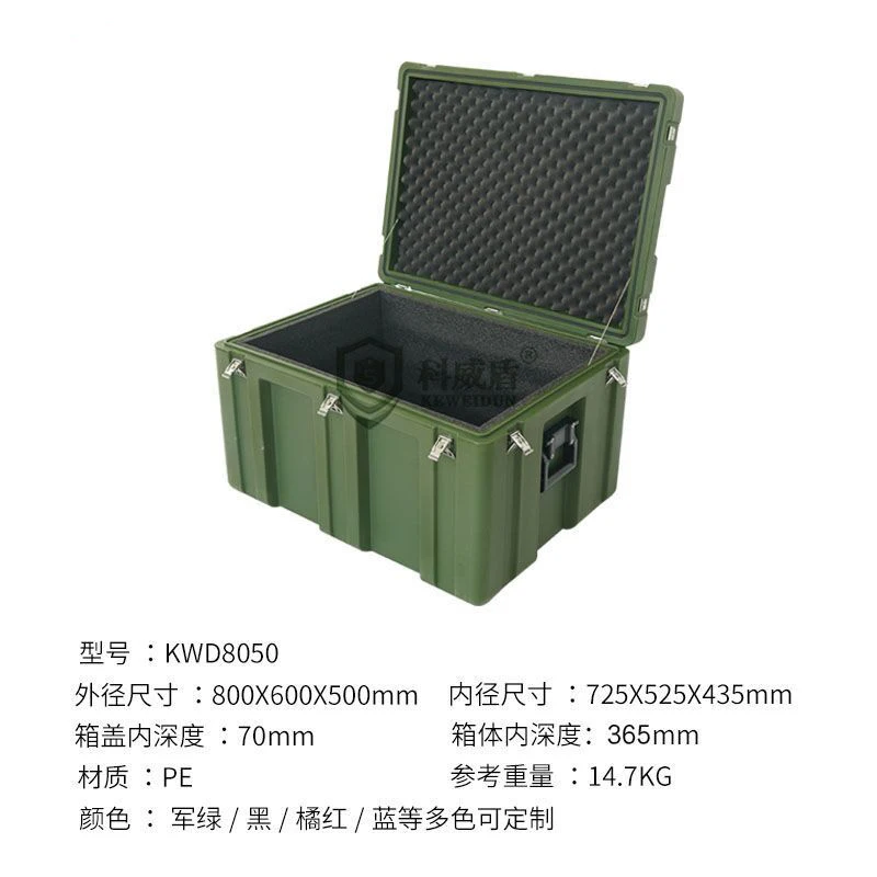 Imagem -05 - Caixa de Ferramentas para Instrumentos Caixa Grande Espessado Anti-queda Quadrado Multifunções Personalizada Rotoplástico 806050