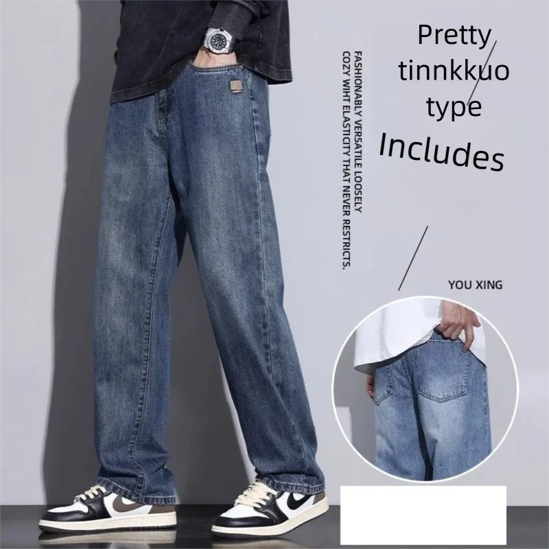 

2026 Men's Straight Leg Jeans Retro Blue Black Spring Summer Thin Casual Pants Versatile Slimming Height-enhancing