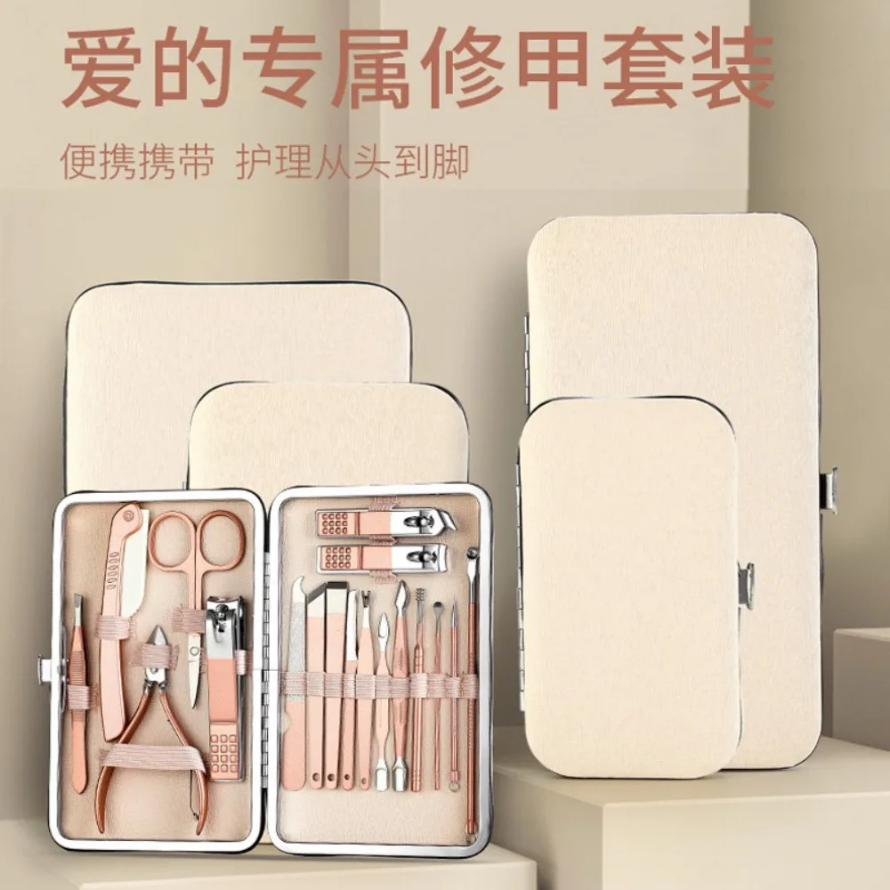 

3/7/10/12/16/18pcs/set Stainless Steel Rose Gold Manicure Set Professional Nail Clipper Kit Pedicure Tool Ingrown Nail Trimmer