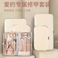 3/7/10/12/16/18pcs/set Stainless Steel Rose Gold Manicure Set Professional Nail Clipper Kit Pedicure Tool Ingrown Nail Trimmer