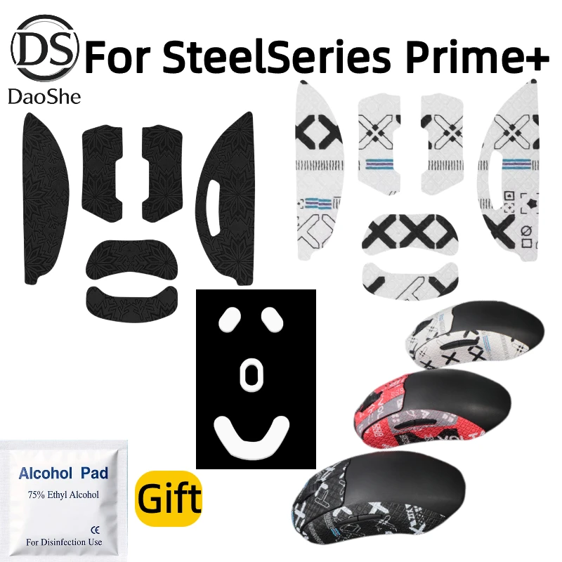 Anti-Slip Sweat Absorb Mouse Grip Tape + Mouse Skate Pads For SteelSeries Prime+ Gaming Mouse Skin Sticker+Alcohol Cleaning Pad