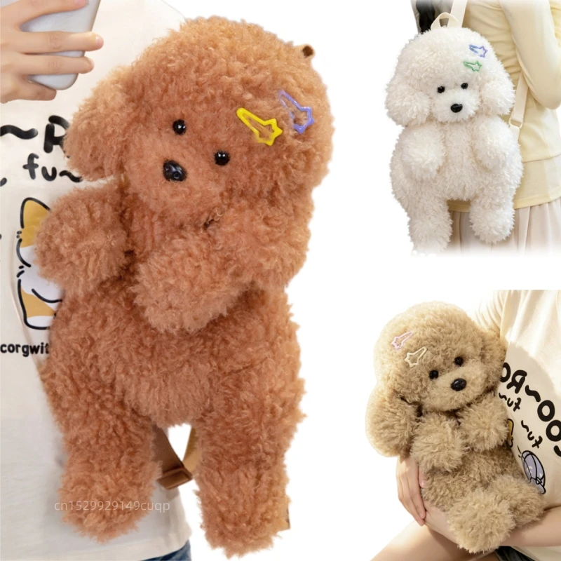 

45cm Creative Cute White Brown Teddy Dog Soft Plush Backpack School Bag Sofa Girls Kids Birthday Christmas Presents Home Decor
