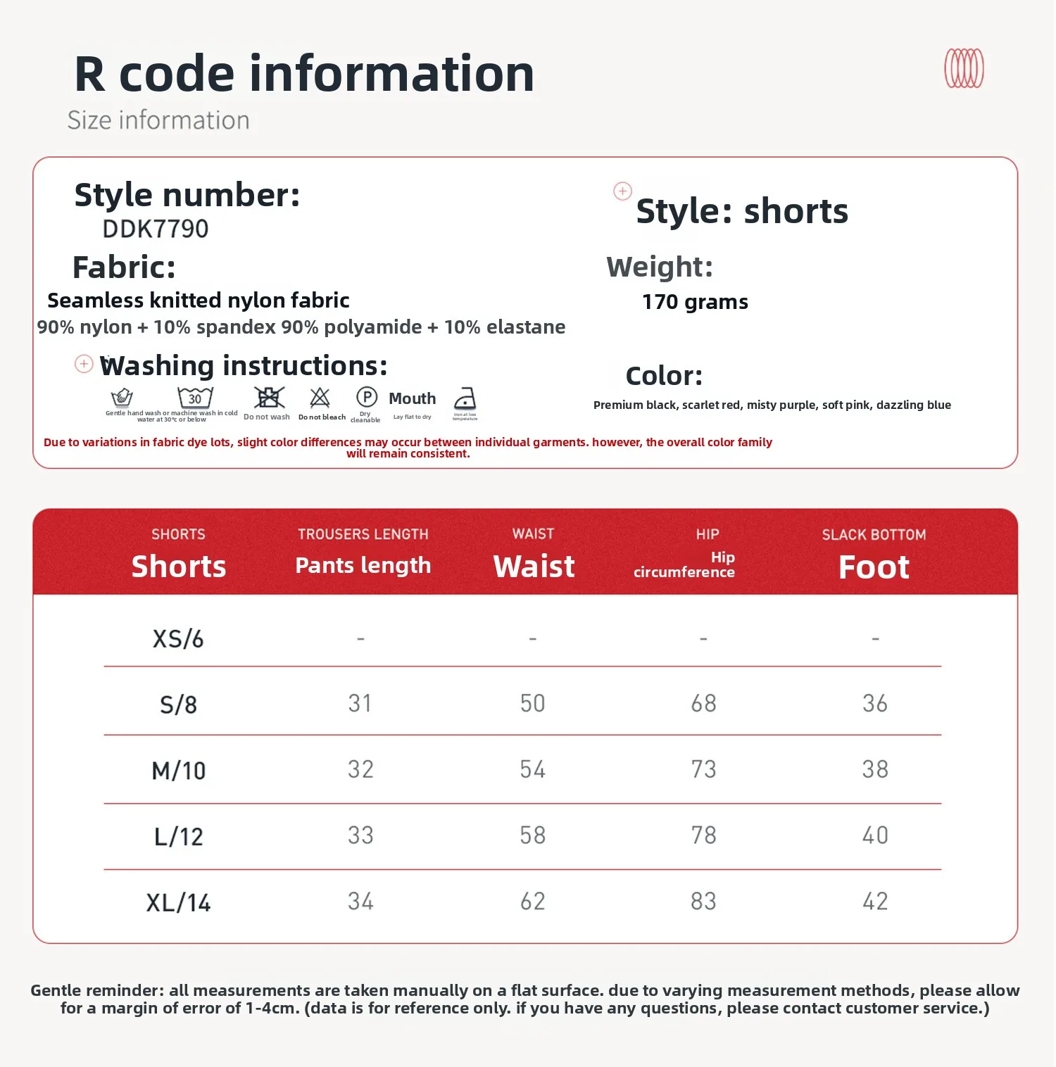 06 Size Information (Shorts).jpg