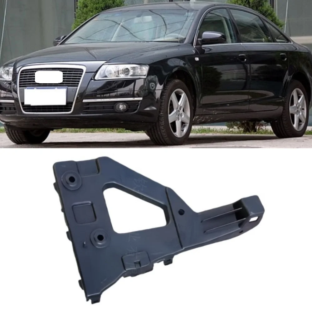

Направляющий кронштейн для переднего бампера Audi A6 C6 2005-2011